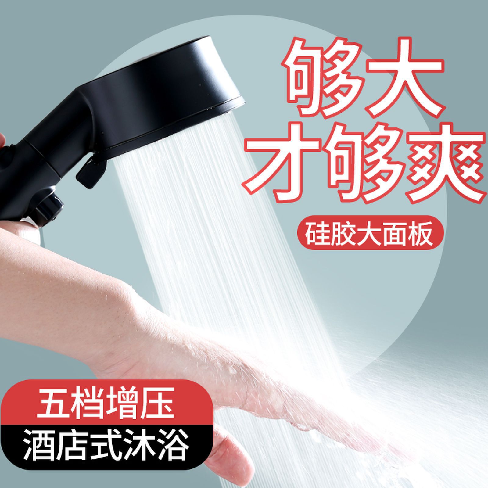 تم تطوير جيل جديد من الجيل الجديد من الحمامات الرياضية ذات الضغط التربيني التربيني والرقم 5 الخاص بالمستحمين Specification image