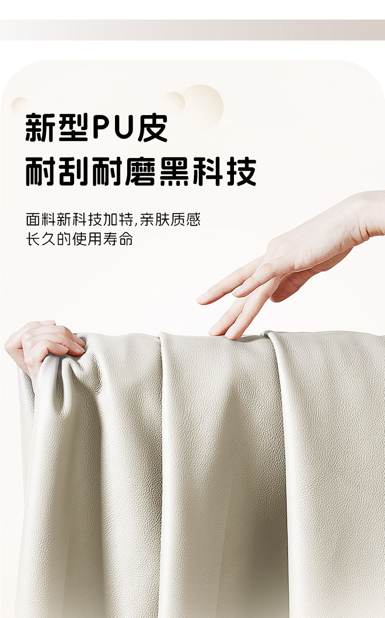 软包床头墙围靠背板榻榻米防撞垫挡板贴墙婴儿2026新款专用母婴级详情16