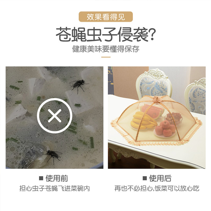 Wholesale kitchen food covers, leftover food covers, mosquito and insect repellent hot cover, foldable round meal covers for household use Application Scenario