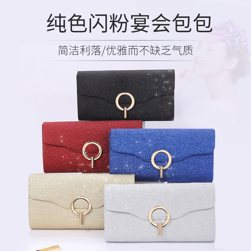 Cross border European and American dress bag fashion banquet versatile pure color flash pink single shoulder wedding dress bag hair