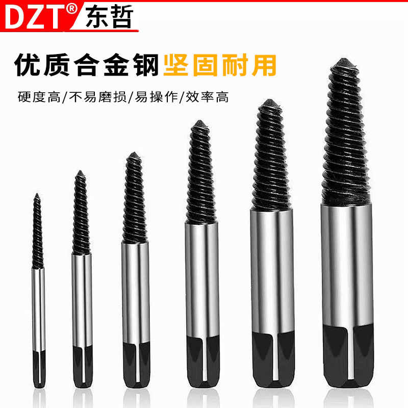 import细节图