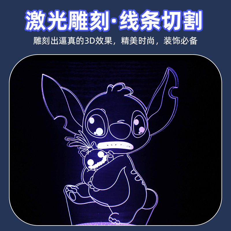 小夜灯实物图