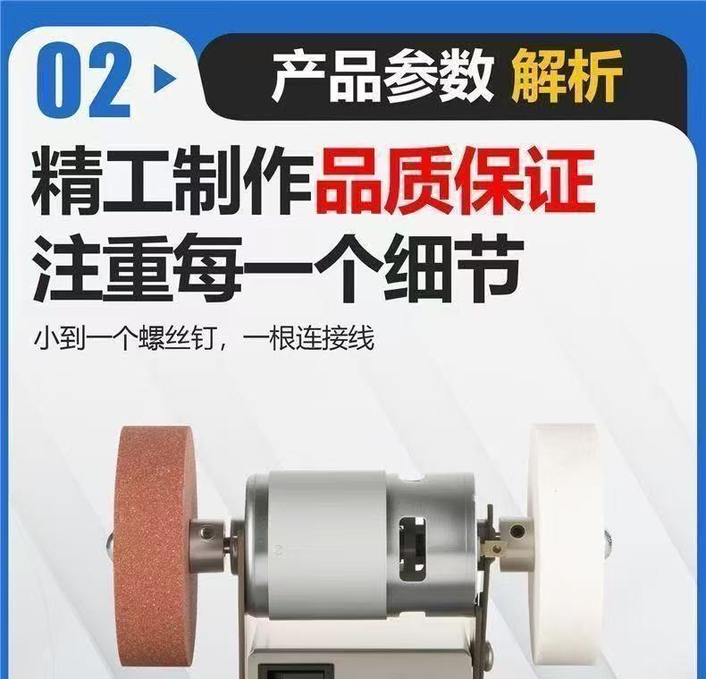 工厂微型电动砂轮机磨刀机台式微型高功率打磨除锈打磨抛光砂轮详情3
