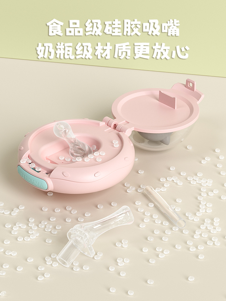 热水壶实物图