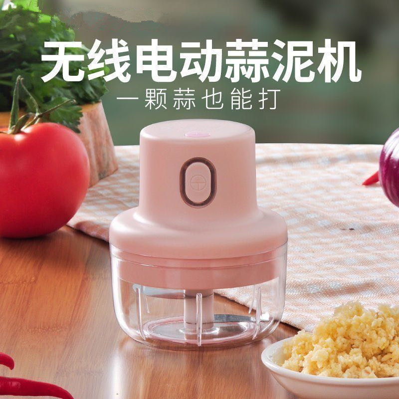 智能家用电动蒜泥器厨房迷你捣蒜器辅食压蒜器包子饺子馅绞肉机