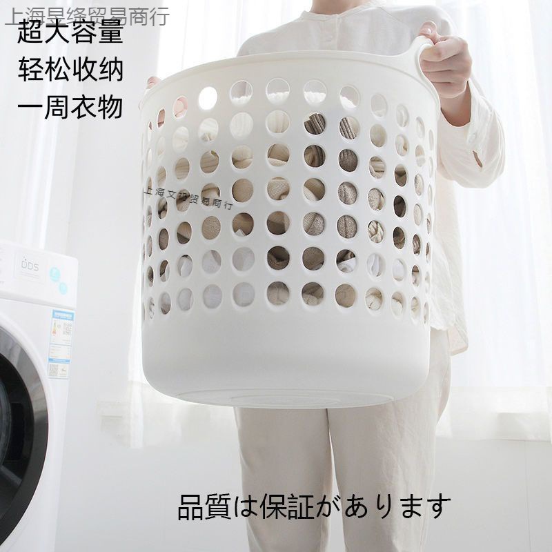 折叠脏衣篓家用卫生间浴室透气镂空北欧风衣裤脏衣篮收纳筐风