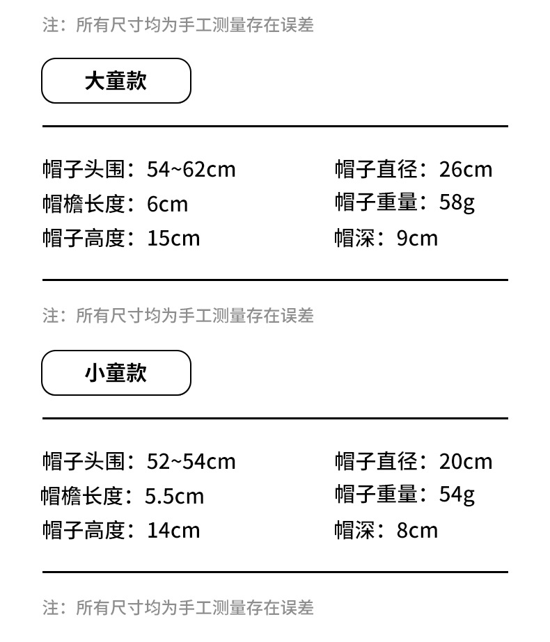 渔夫帽定制 印字印logo户外纯棉登山遮阳帽防紫外线防晒钓鱼盆帽详情6