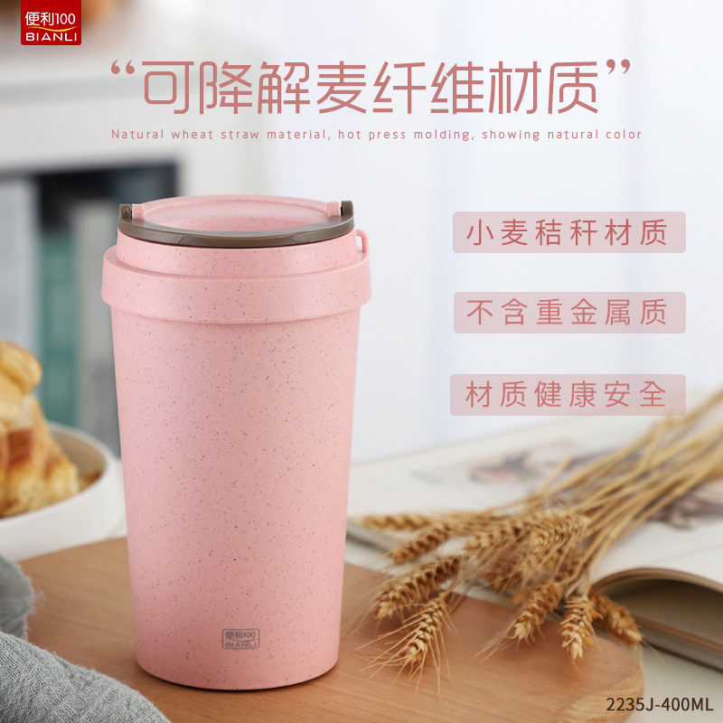 Customized gifts for Xingbaba's same style coffee cups, double-layer insulated wheat perfume cups, and wheat straw office white-collar cups Specification image