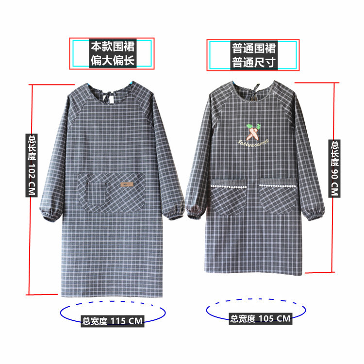 Apron Long Sleeve Loose Extended Large Size Men's Overalls With Sleeves Korean Version Of Cotton Reverse Dress Sleeve Overalls Application Scenario