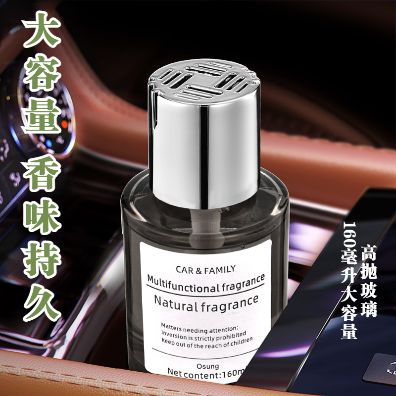 Car accessories advanced sense Car Aromatherapy stay perfume decoration High-end long-lasting car eau de toilette for men