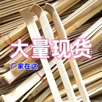 No begging tickle scratcher Bamboo old fashioned tickle scratcher back scratcher home tickle tool