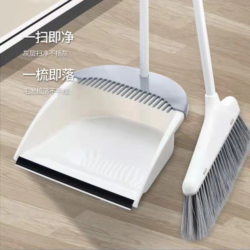White household soft bristle sweeping cover set of broom and dustpan Application Scenario