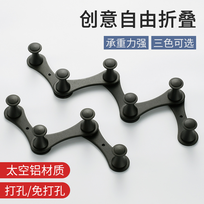 方便创意免打细节图