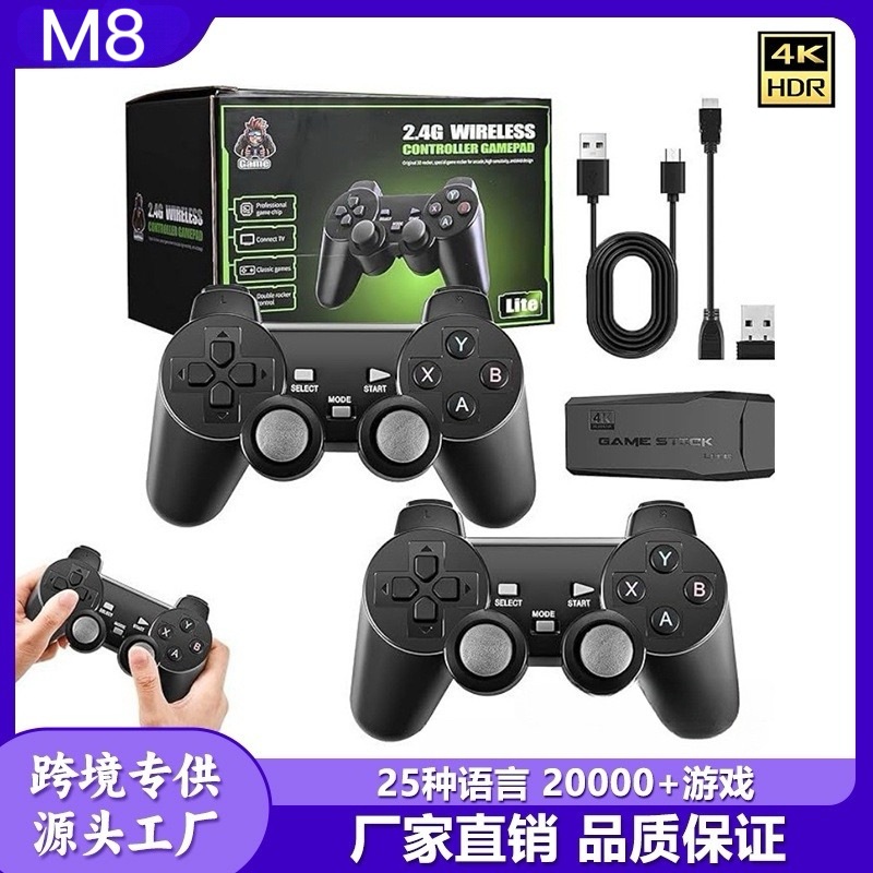 International PSP arcade — компьютерная игровая приставка M8 с двумя игровыми приставками 2,4 G с беспроводной рукояткой, классическая ретро-ностальгическая классическая