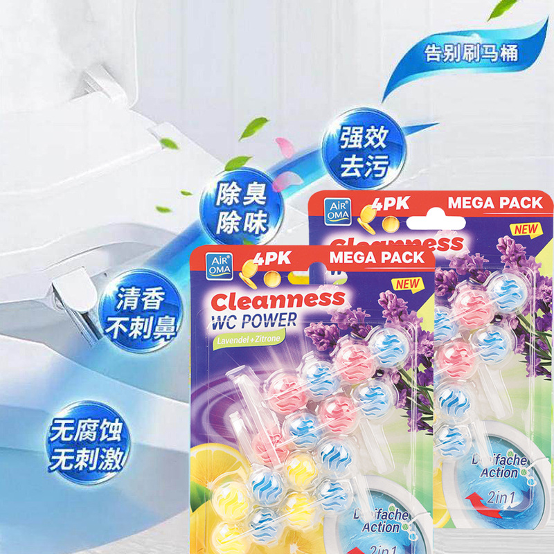 马桶洁厕剂实物图