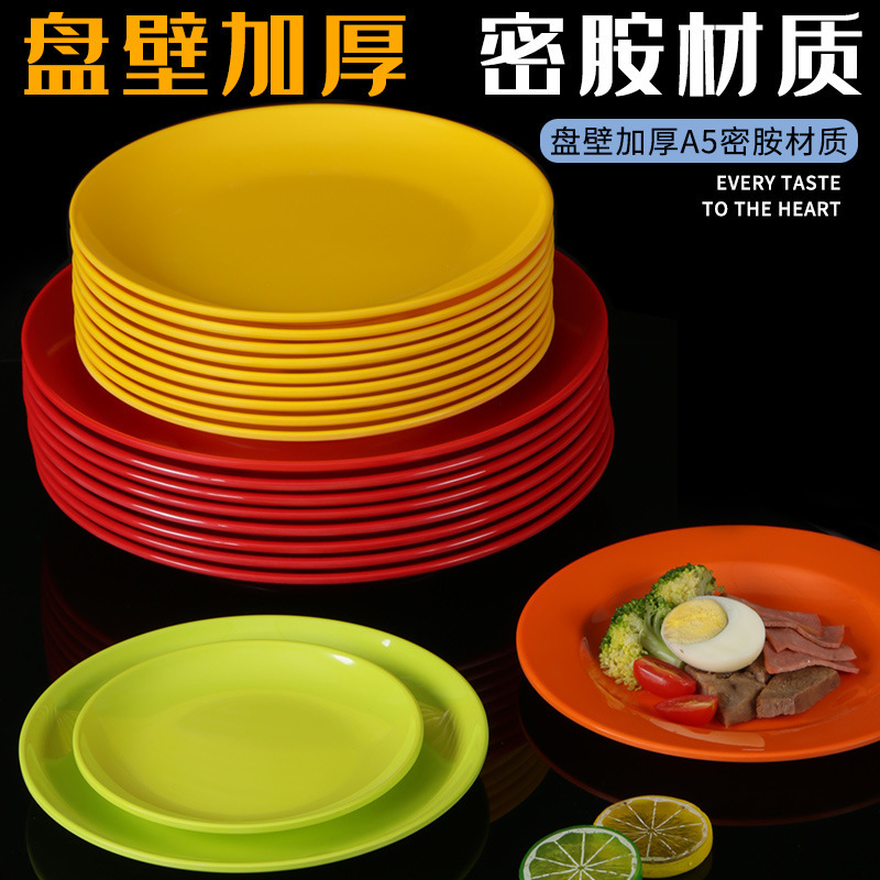 Melamine tableware simple disc bone plate buffet cover rice dish plate commercial imitation porcelain plastic flat plate drop resistant plate Application Scenario
