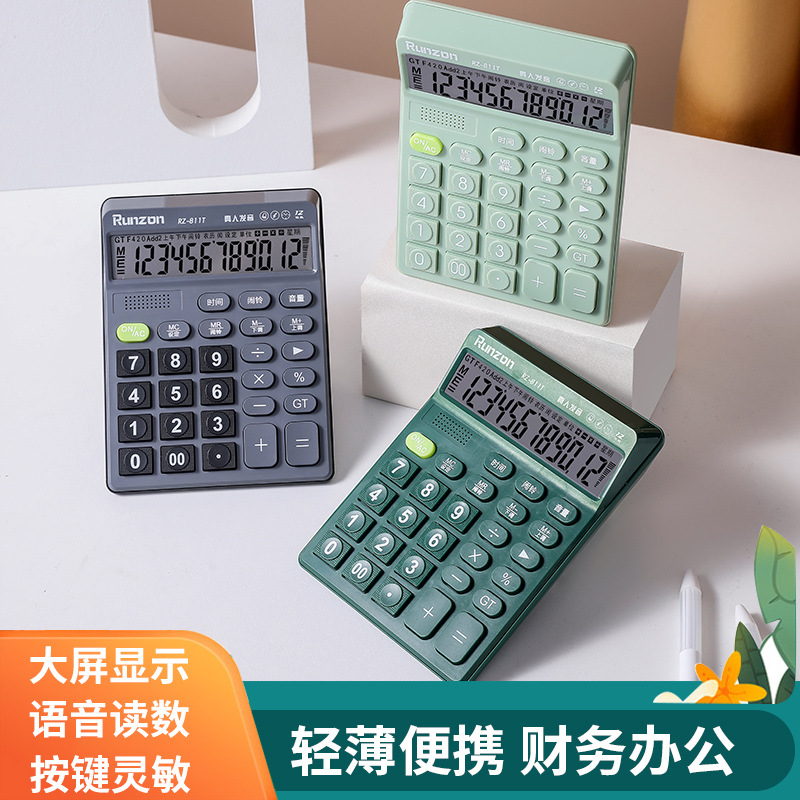 Runzon 811 Voice Calculator with real-person pronunciation, medium-sized macaron color, 12-digit large display screen calculator Specification image