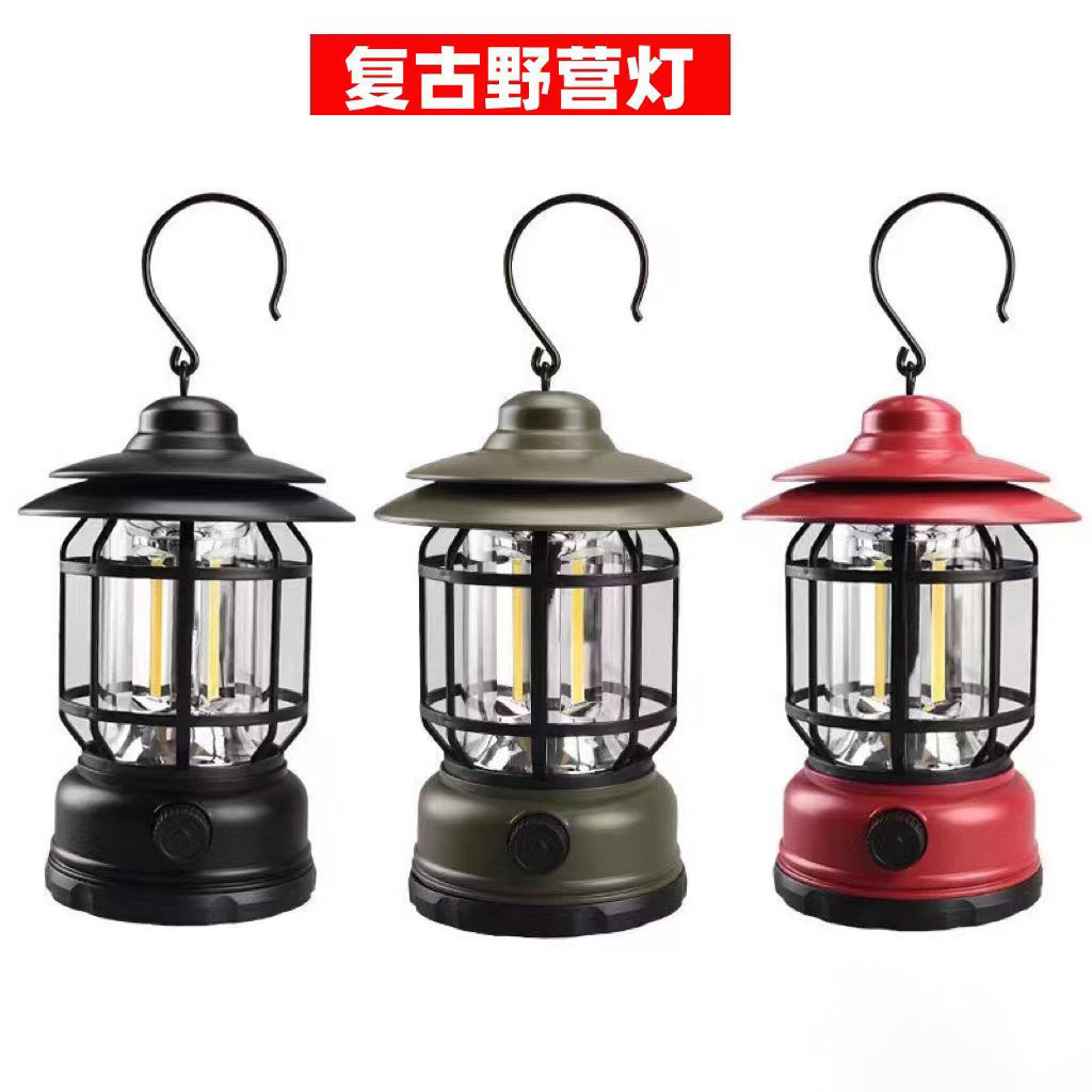 Outdoor camping charging lights, ambient lights, wireless mountain climbing and fishing, power failure emergency searchlights, tent led camping lights Application Scenario