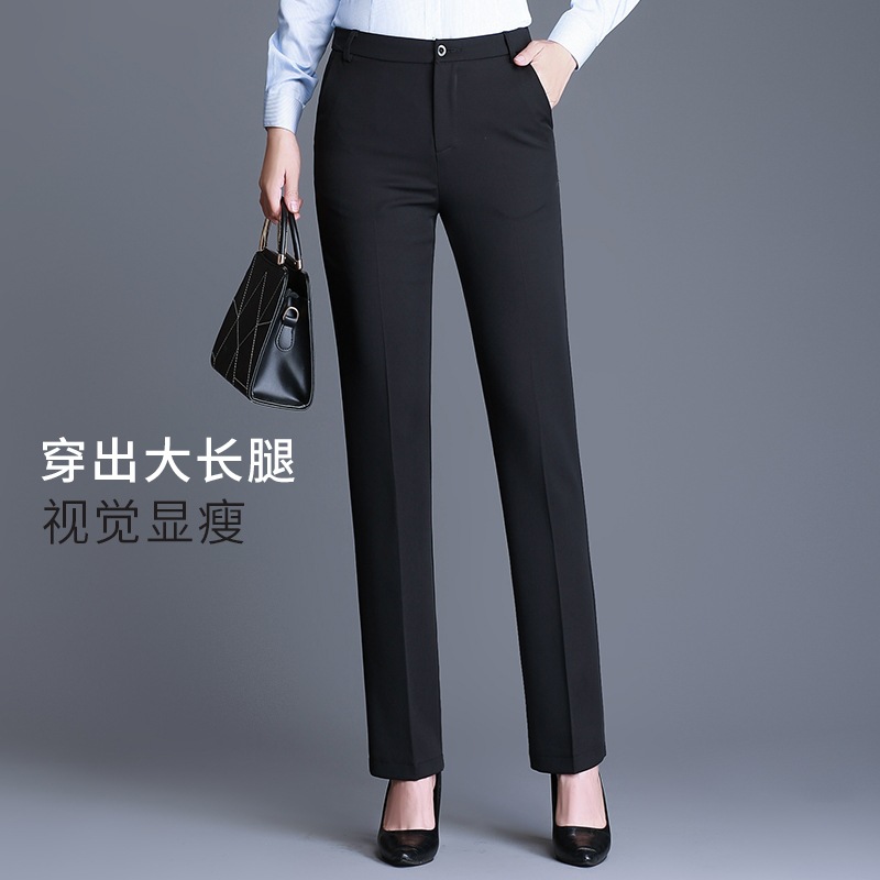 Business trousers for women spring and autumn thick professional high-waisted straight pants autumn and winter fleece long pants stretch and drape suit trousers for women Specification image