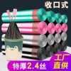Thickened drawstring garbage bags that don't get dirty, self-closing garbage bags, hand-held plastic bags, household kitchen garbage bags Specification image