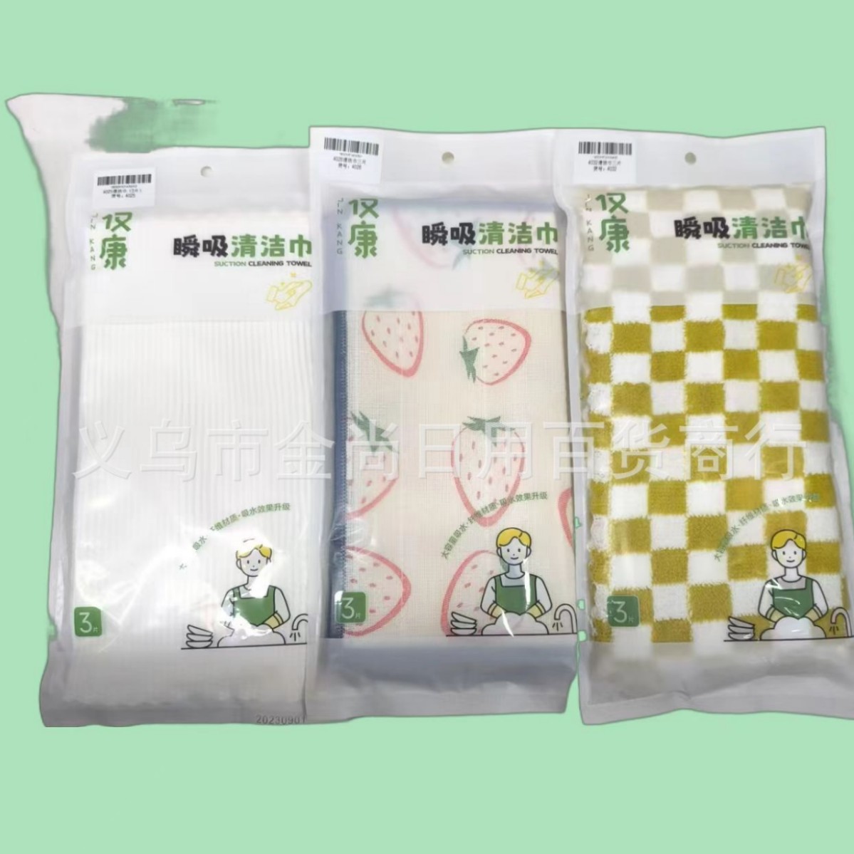 The checkerboard antibacterial rag for the kitchen absorbs water and does not shed fibers. It is thickened for household use, capable of cleaning dishes, removing grease and is easy to clean Specification image