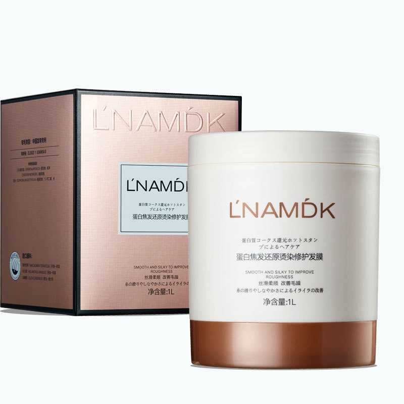 沐浴露洗发水/直发器白底实物图