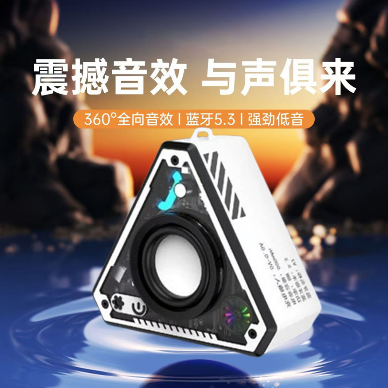 蓝牙音响/蓝牙音箱/大行音响音箱/音箱/jbl细节图