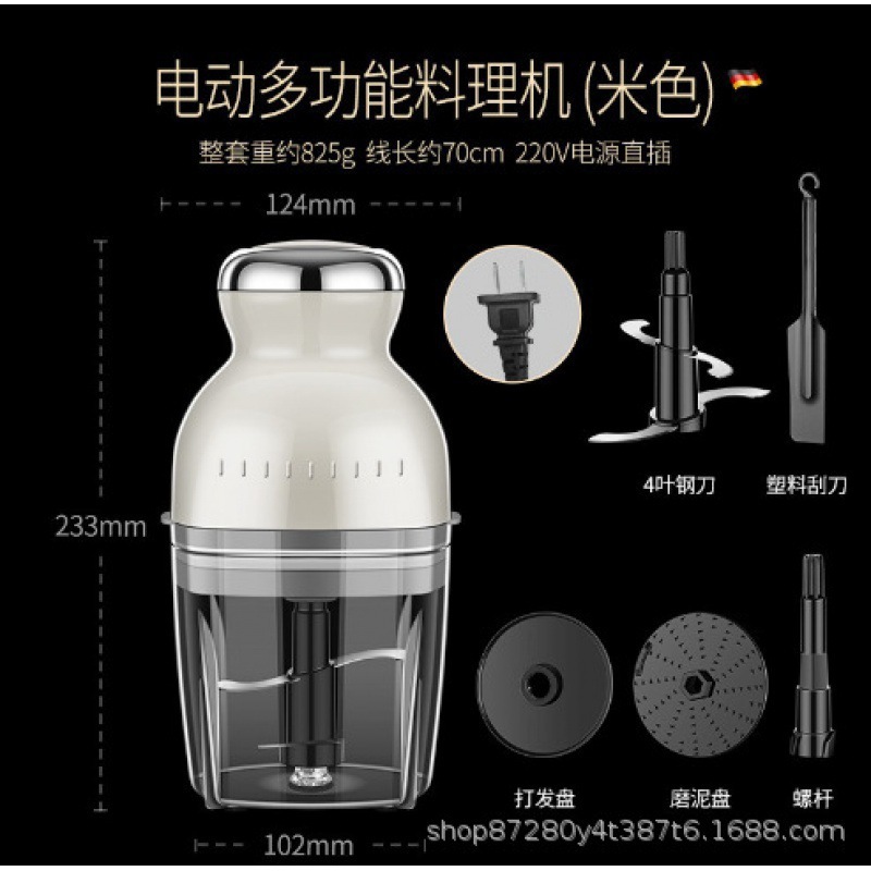 料理棒/破壁机/搅拌机/博世绞肉机/料理机细节图