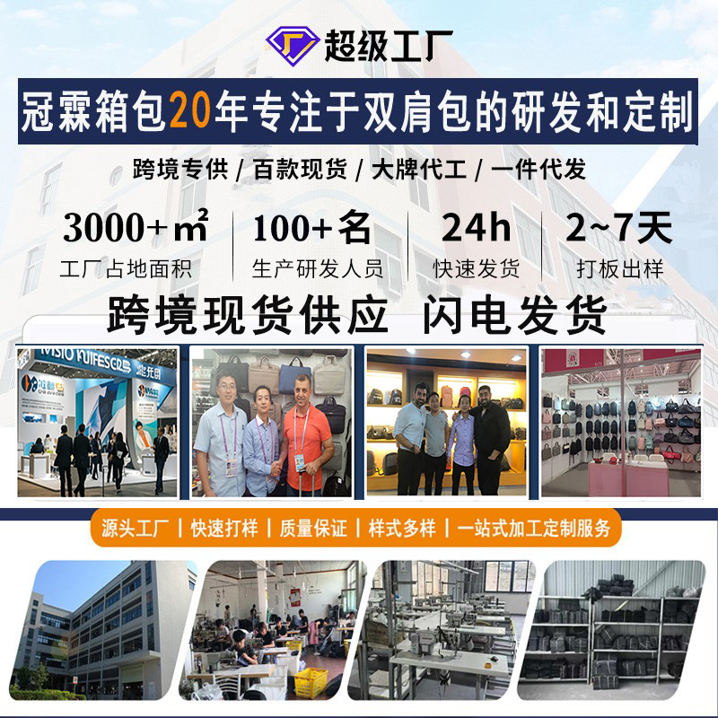 弧形型材门牌框产品图