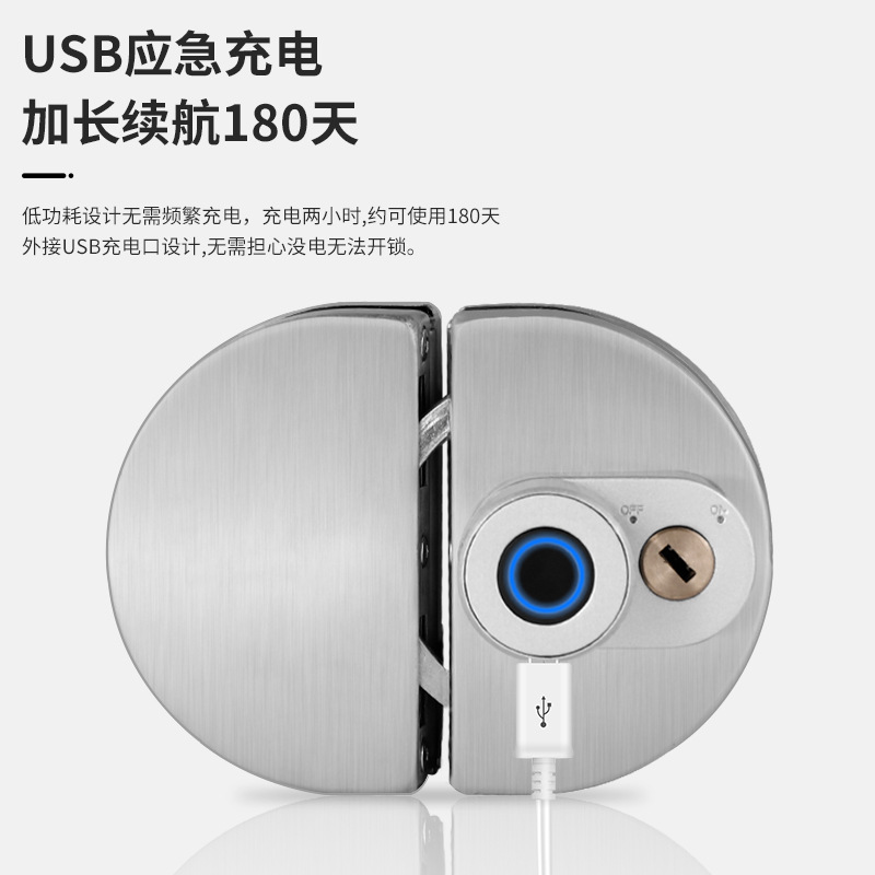Glass door fingerprint lock, office no need for opening holes, shop circular double door lock, Amazon smart Bluetooth manufacturer wholesale Specification image