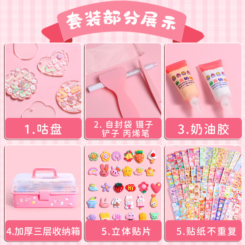 水烟/水烟箔/醋酸片/拖鞋/对联细节图