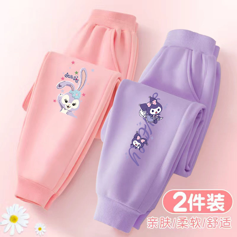 女童裤子春秋款儿童休闲裤2024新款中大童春季卫裤女孩薄款长裤潮