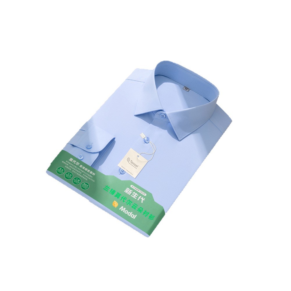 Lenzing Modal no-iron white shirt, unisplendour professional shirt, elastic light luxury casual business white shirt Item Picture