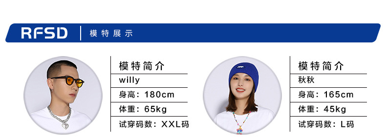 RFSD|夏季新款210g国潮印花T恤男短袖宽松街头潮流纯棉上衣情侣装详情6