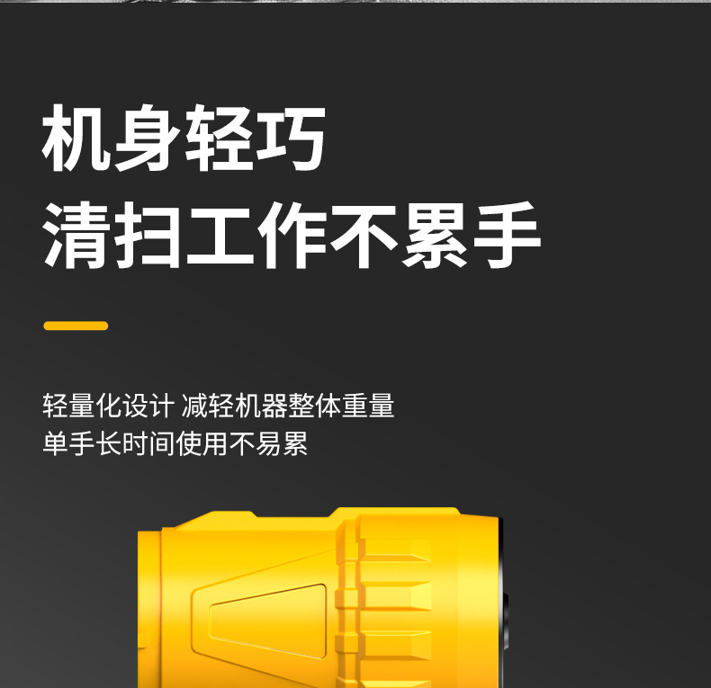 锂电除尘风扇大功率洗车吹水便携式手持鼓风机家用暴力涡轮风扇机详情15