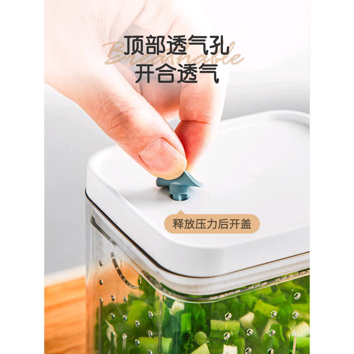 保鲜盒/封鲜盒一次性/分格饺子盒/冰箱收纳盒/冰箱储物盒细节图