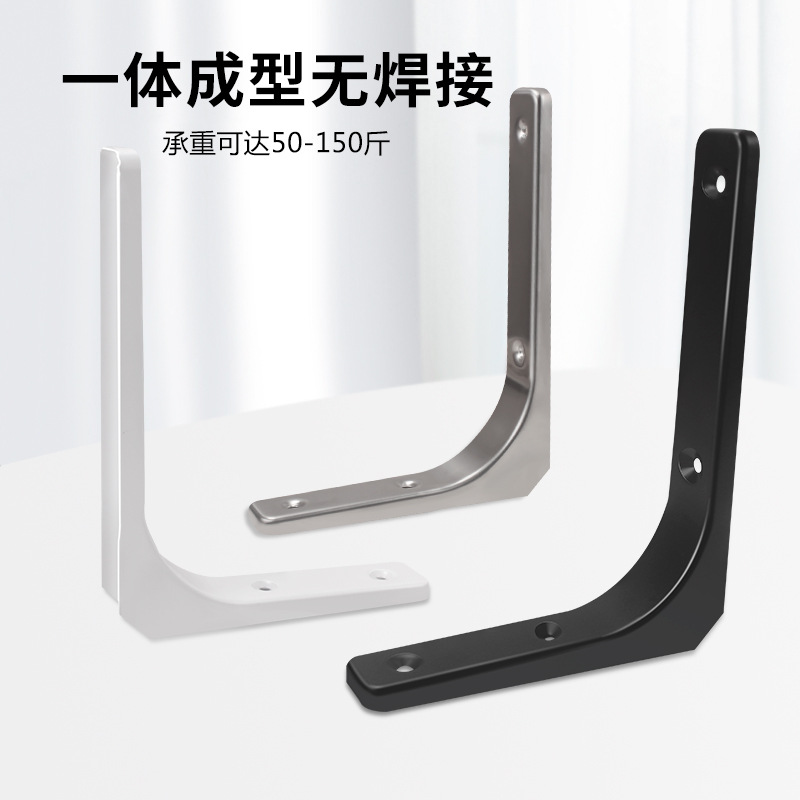 Curved fixed bracket, 90-degree triangular support frame, shelf rack, wall storage rack, stainless steel corner code partition, hardware details Picture