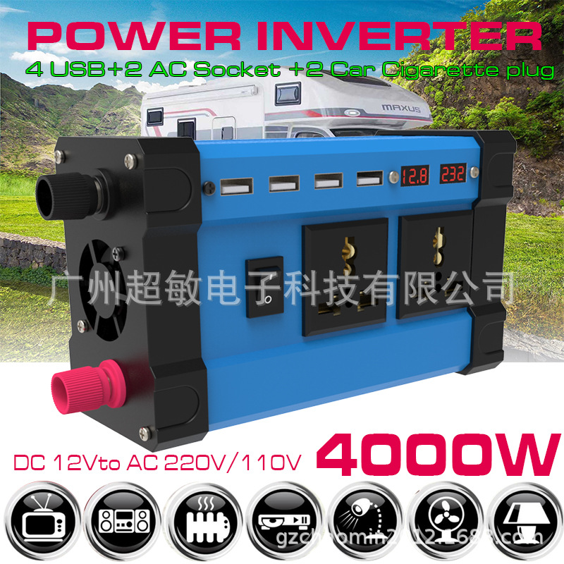 Inverter 300W cross-border converter 12V to 220V110V smart LCD dual display 4USB4.2A fast charging pic 51