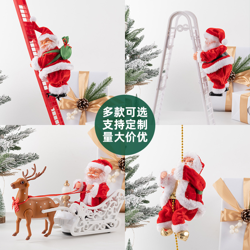 Amazon's best-selling creative electric ladder, Santa Claus toy, Christmas children's gift and decoration Specification image