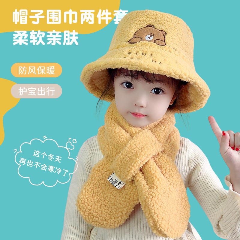 Korean version autumn and winter children's hat and scarf in one, cute Brown bear baby, warm fisherman hat, girls' winter scarf