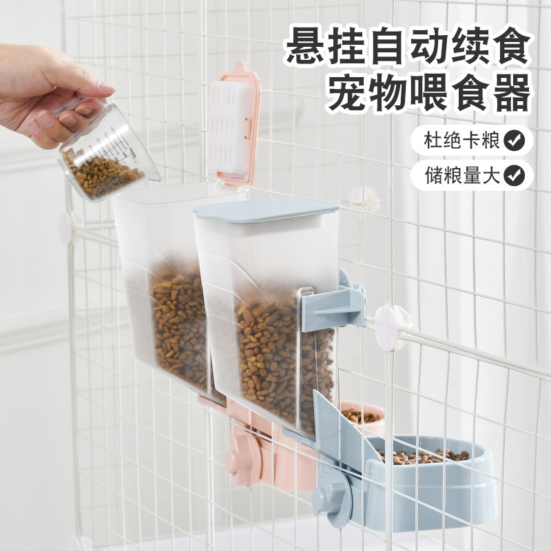 Pet automatic feeder, suspended cat and dog feeding machine, dog food, cat bowl, food basin, anti-tipping iron cage, hanging bowl details Picture