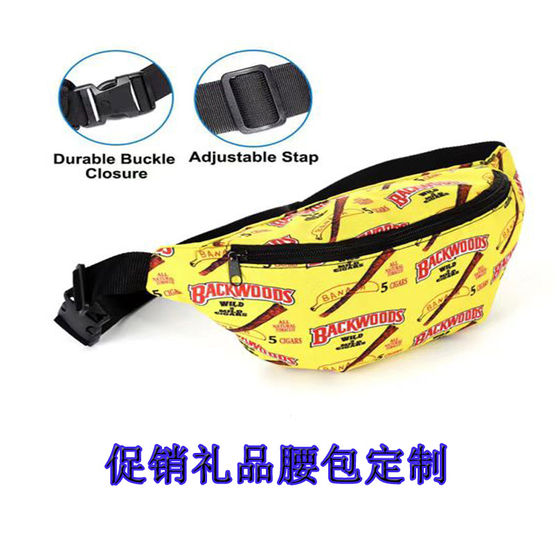 江门工厂  定制600D牛津布运动腰包  防水彩色热升华图案斜跨包