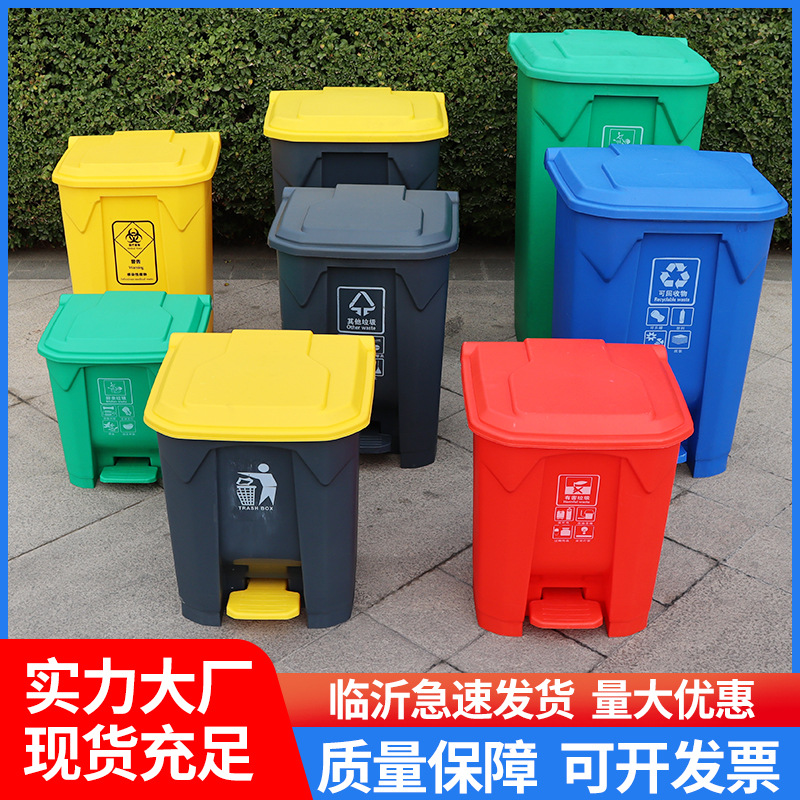 加工定制塑料垃圾桶加厚黄色医疗带盖医院诊所分类脚踏垃圾桶详情图2