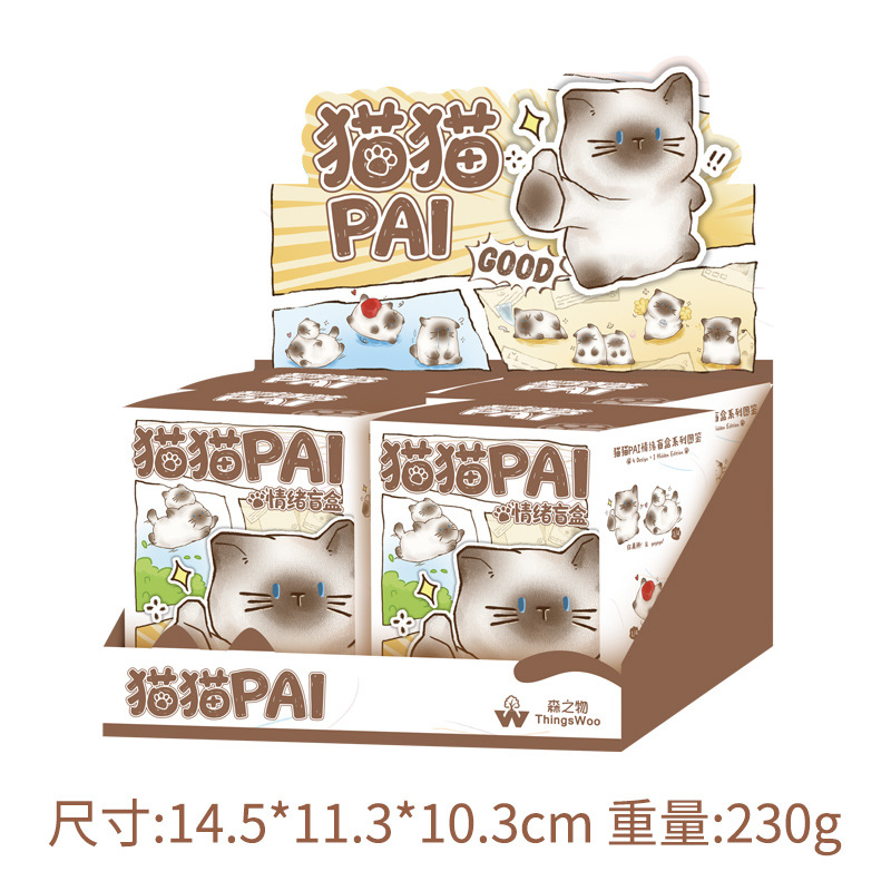 New cat PAI mood blind box, cute animal figurine, home and office desktop decorative item Item Picture