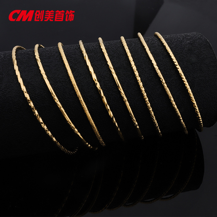 Chuangmei Jewelry Factory wholesals brass 24K gold-plated bracelets, electroplated retro plain rings and sand gold bangles