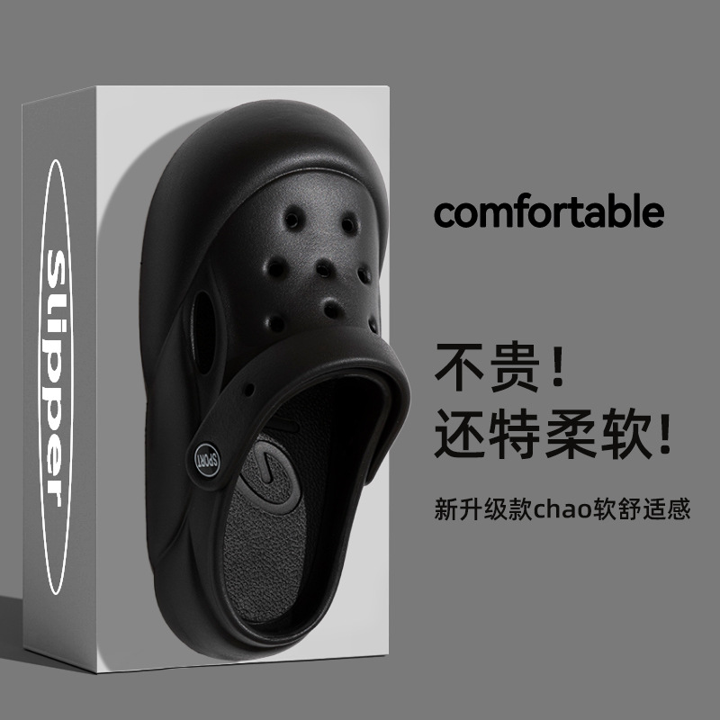 人字拖女夏季沙滩/凉拖/地摊模式夏凉拖/洞洞鞋/eva凉拖产品图