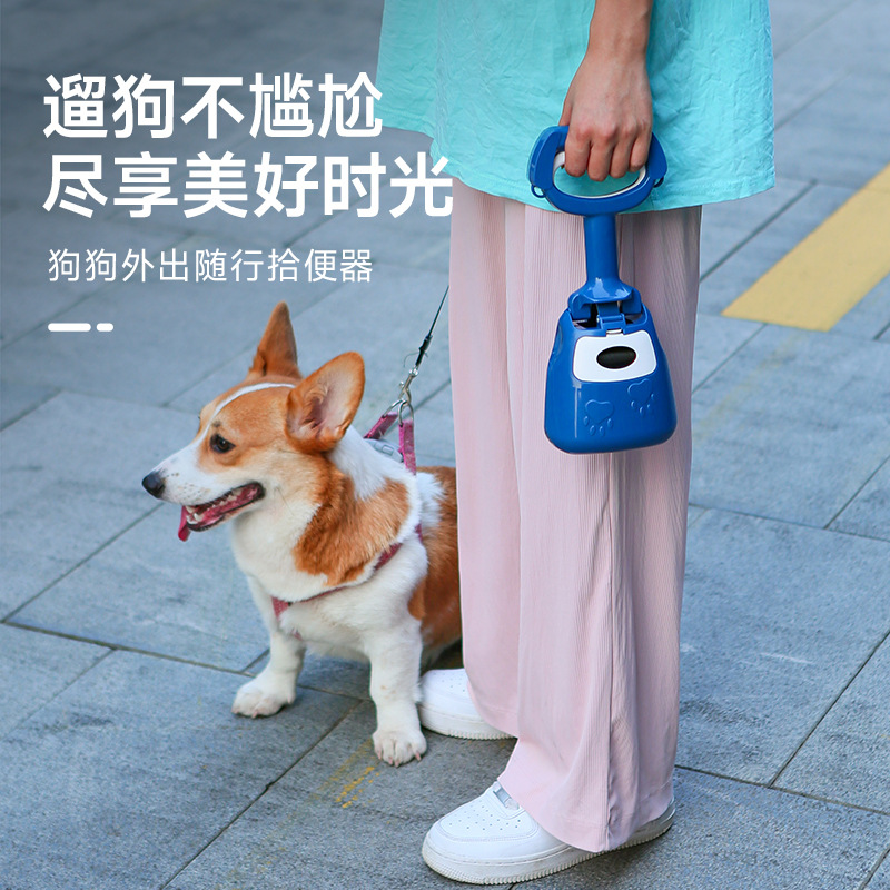 狗狗便携式拾便器泰迪狗铲屎遛狗捡屎夹便器二合一宠物拾便器批发产品图