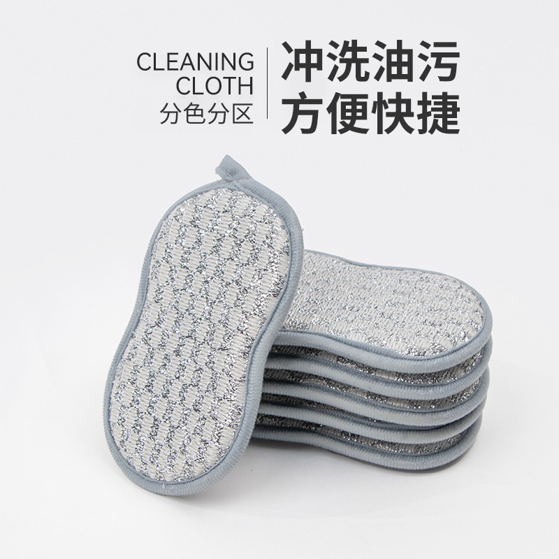 Wholesale of cross-border thickened silver thread sponge cleaning blocks, kitchen multi-functional double-sided dishwashing scrubs, water-absorbing and oil-removing cleaning cloths Application Scenario