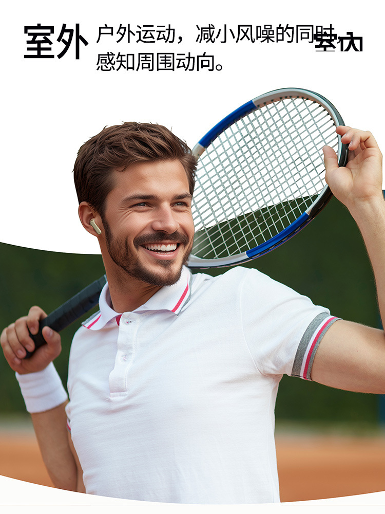 Q56 入耳式跨境新款高音质舒适佩戴超长续航无线蓝牙耳机私模通用详情6