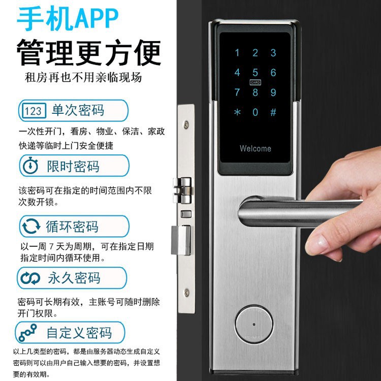 酒店锁/吧唧/谷子吧唧/猫眼摄像/初音未来谷子细节图